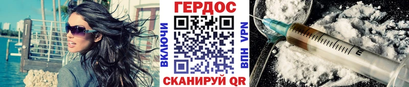 MEGA ONION  Староминская  Героин афганец  как найти  