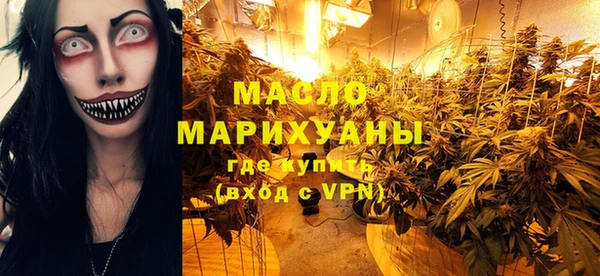 меф Абаза