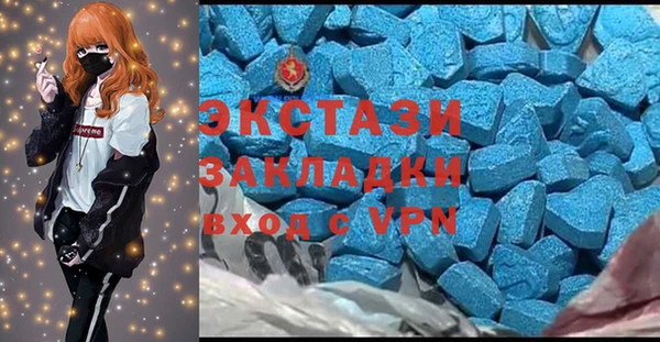 дурь Алзамай