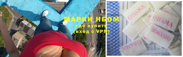 крисы Абинск