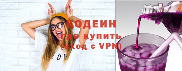 дурь Алзамай