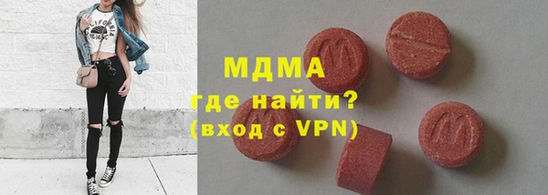меф Абаза