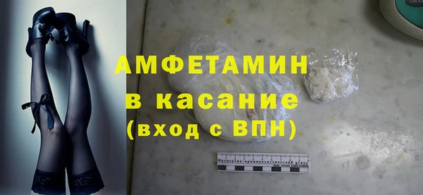 крисы Абинск