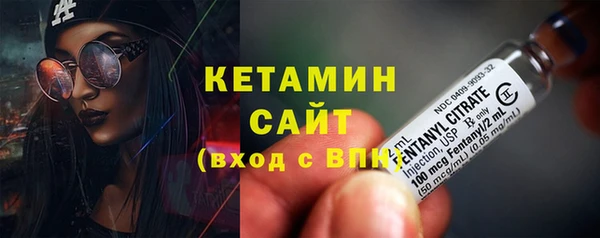 меф Абаза