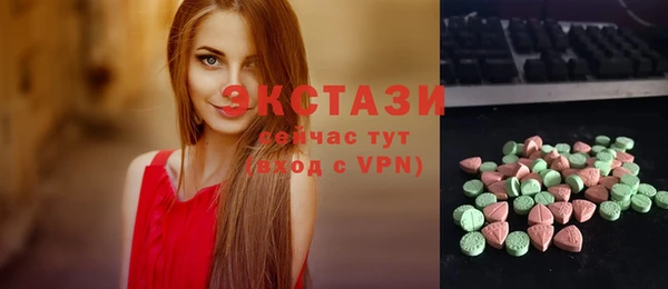 дурь Алзамай