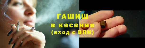 крисы Абинск