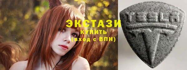 крисы Абинск